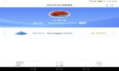 专家揭秘:如何创建以太坊钱包,开启你的元宇