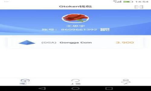 专家揭秘:如何创建以太坊钱包,开启你的元宇宙之旅!独家秘诀分享