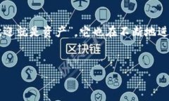 独家揭秘:如何将SHIB安全导入OKEx钱包的秘诀!