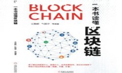 揭开比特币钱包地址的秘诀:专家独家解析如何