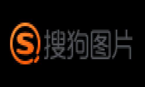 在讨论Pay钱包是否能够购买比特币之前，先来了解一下Pay钱包的基本功能以及加密货币的购买流程。这不仅能帮助我们更好地了解这个问题，还能让我们在今后进行数字货币交易时更加得心应手。

Pay钱包简介
首先，Pay钱包是一个主要用于存储和管理数字货币和法定货币的电子钱包。与传统的钱包不同，Pay钱包能让你轻松地在网络上进行交易，收发资金，并将资产进行自动转换。比如说，你可以通过Pay钱包方便地管理你的现金，进行在线购物，甚至，某些钱包还可以直接进行加密货币的交易。

比特币是什么
说到比特币（Bitcoin），它是由一个名为中本聪（Satoshi Nakamoto）的人或团队在2009年首创的。比特币是一种去中心化的数字货币，基于区块链技术，可以允许用户在没有中介的情况下直接进行交易。比特币的价格波动性很大，这也使得它成为了投资者和交易者关注的热点。

Pay钱包是否支持比特币购买
那么，回到主题，Pay钱包可以购买比特币吗？答案是：这取决于你所使用的具体Pay钱包版本。有些Pay钱包是支持比特币交易的，而另一些可能并不支持。

如何确定你的Pay钱包是否支持比特币
为了确认你的Pay钱包是否可以用来购买比特币，你可以采取以下几个步骤：
ul
    listrong查看官方说明：/strong许多电子钱包都会在他们的官方网站上列出他们支持的数字货币种类。如果Pay钱包支持比特币，通常会在其网站或应用程序中明确列出。/li
    listrong更新钱包版本：/strong如果你发现你的钱包不支持比特币，试试看是否有最新的更新。有时候新版本可能会加入对比特币的支持。/li
    listrong联系客服：/strong如果仍然不确定，可以尝试联系Pay钱包的客户服务。他们通常会提供详细的信息。/li
/ul

购买比特币的流程
假如你的Pay钱包确实支持购买比特币，以下是一个大致的流程，帮助你轻松进行交易：
ol
    listrong注册账户：/strong如果你还没有Pay钱包账户，首先需要注册并完成身份验证。/li
    listrong充值资金：/strong在进行比特币购买之前，需要通过银行转账、信用卡、借记卡或者其他支持的方式给钱包充值。/li
    listrong选择比特币购买：/strong在钱包的交易页面，选择“购买比特币”选项，按照提示输入购买数量。/li
    listrong确认交易：/strong检查交易信息无误后，确认交易。/li
    listrong查看余额：/strong在完成购买后，你可以在钱包中查看你的比特币余额。/li
/ol

注意事项
虽然购买比特币的过程相对简单，但是这里有几点需要注意：
ul
    listrong手续费：/strong很多钱包在购买比特币时会收取一定的手续费，要事先了解相关费用。/li
    listrong价格波动：/strong比特币的价格波动较大，在进行交易时要考虑到这一点，以免造成损失。/li
    listrong安全性：/strong确保你的Pay钱包账户设置了强密码并启用双重认证，以提高账户安全。/li
/ul

总结
总的来说，Pay钱包是否能够购买比特币，取决于你所使用的具体版本和功能。通过了解钱包的支持功能、确定购买流程，并遵循上述的注意事项，你就能够更好地进行数字货币交易。没有比特币的交易体验更让人兴奋了，当然，也要谨慎操作哦！

未来展望
加密货币的未来充满了不确定性，但可以肯定的是，比特币和其他数字货币的普及只会越来越广。随着更多的钱包开始支持更多种类的数字货币，用户在未来的交易中将会有更多的选择。也许在不久的将来，你的Pay钱包不仅可以购买比特币，还能购买其他各种数字资产。

希望以上内容能帮到你，祝你在数字货币的世界里一帆风顺，抓住每一个投资机会！