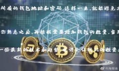 比特币钱包可以注册几个?专家揭示独家秘诀比