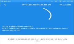 专家揭秘:USDT安全转入钱包的独家秘诀