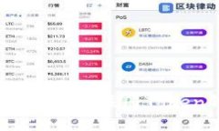 专家独家揭秘:怎样注册Token钱包的秘诀
