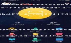 以太坊冷钱包主要用于存储以太坊(ETH)及其代