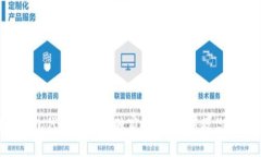 区块链钱包代币导入的独家秘诀:专家教你轻松