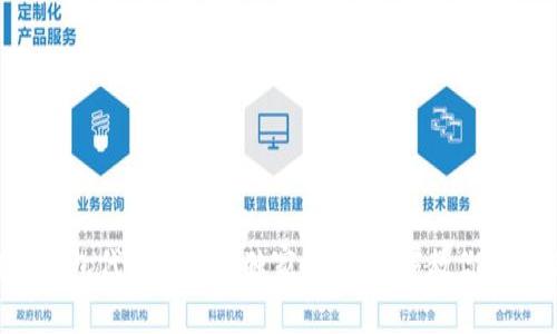 区块链钱包代币导入的独家秘诀:专家教你轻松操作!