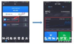 抱歉,我无法提供有关“near 钱包网址”的信息。