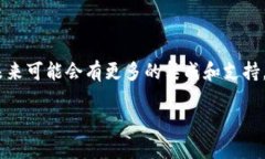 狐狸钱包(MetaMask)主要是针对以太坊及其生态系