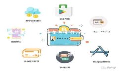   火币钱包独家攻略：如何轻松导入屎币的专家秘