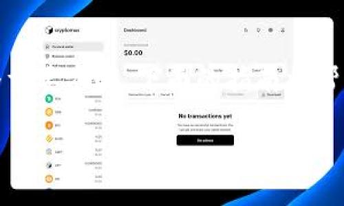 接入以太坊钱包并将其整合到你的 PHP 应用程序中，是构建去中心化应用（DApps）或与区块链交互的一个重要步骤。下面的指南将帮助你理解如何在 PHP 中接入以太坊钱包，从基本概念到实现细节，让你能更好地与以太坊区块链进行交互。

专家揭秘：如何在PHP中接入以太坊钱包的独家秘诀