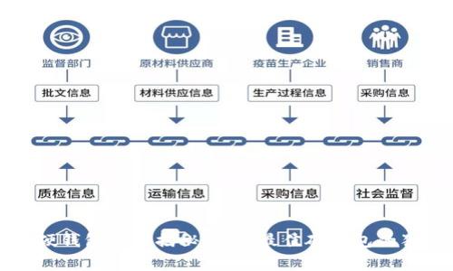 比特币硬钱包专家揭秘：选择最佳硬钱包的独家秘诀