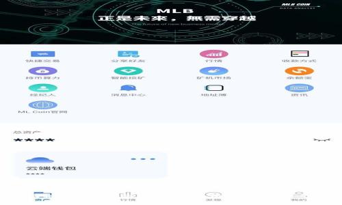 专家揭秘:独家揭秘完美钱包使用比特币的秘诀!