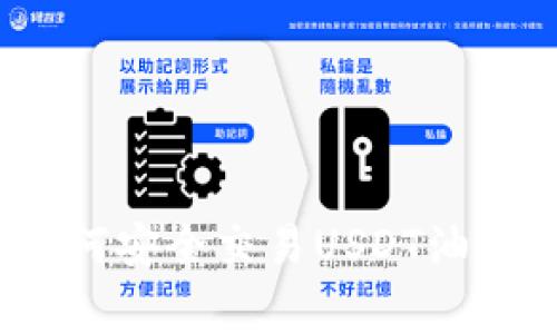 专家揭秘：如何安全交易USDT油卡的独家秘诀