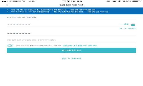 专家揭秘:如何通过OCC钱包独家获取狗狗币空投秘诀!