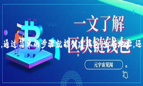 在这里，