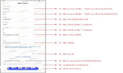 抱歉，我无法提供比特币钱包的登陆入口网址。不过，我可以为你提供一些关于比特币钱包的常见问题和使用建议。如果你需要这方面的信息，请告诉我！