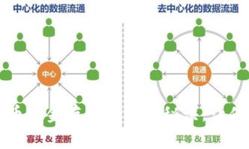 专家推荐:比特币现金存储的独家秘诀,让你的资产更安全!