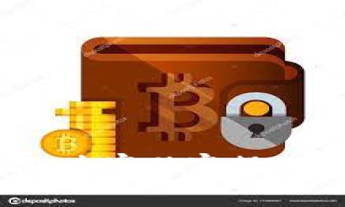 比特币钱包手机端:专家独家揭秘安全与使用的秘诀