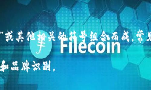USDT钱包的图案通常是一个简洁而现代的设计，旨在传达数字货币与金融科技的结合。一般来说，USDT的图标由“Tether”的字母“T”或其他相关的符号组合而成，常见的颜色有蓝色和绿色，这些颜色代表了信任、稳定和安全。但具体的设计和图案可能因各个钱包应用的品牌和设计风格而有所不同。

如果您正在寻找特定钱包的图案或者商标，建议您直接访问相应钱包的官方网站或应用商店页面，这样更能获取到准确的视觉信息和品牌识别。