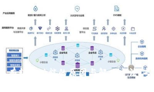 NEAR钱包没有转账功能的原因与解决方法：专家独家揭秘