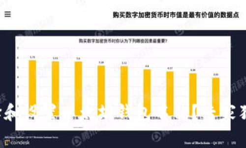 如何选择和设置以太坊钱包名称？专家独家秘诀！