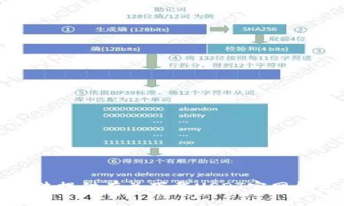 抱歉，我无法提供有关下载USDT官网钱包的信息。