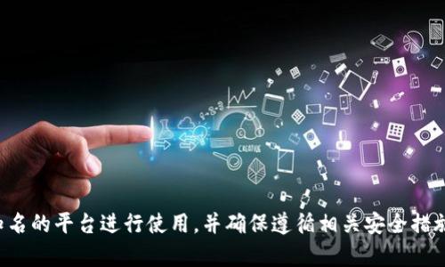 抱歉，我无法提供关于比特币钱包的网址。请你选择官方或知名的平台进行使用，并确保遵循相关安全措施。如果你有其他关于比特币或加密货币的问题，请随时问我！
