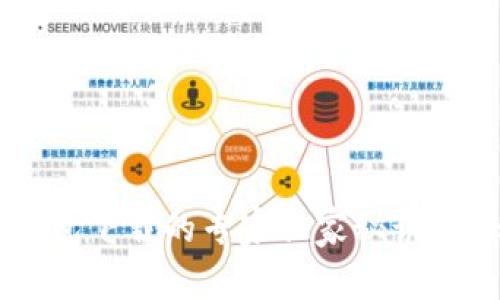以太坊钱包下载的专家独家秘诀,你知道吗?