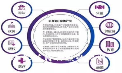 专家独家揭秘：2023年最值得信赖的比特币钱包出售币的秘诀！
