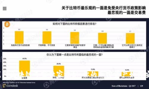 2023年最新钱包区块链专家独家揭秘：你的加密资产如何安全存储的秘诀