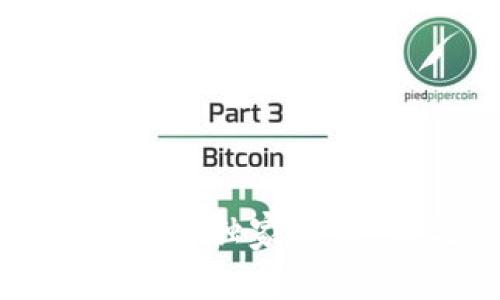 区块链钱包自动转币的专家独家秘诀:高效管理你的数字资产