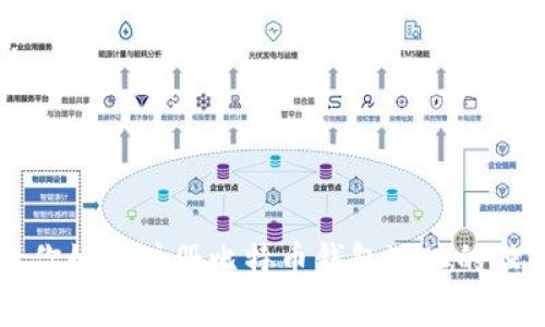 专家教你如何注册比特币钱包地址的独家秘诀