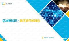 专家告诉你：支持USDT的最佳钱包独家揭秘！