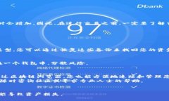 要查看自己的以太坊(Ethereum)钱包,您可以按照
