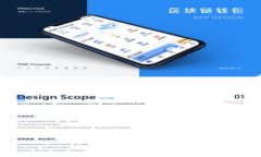 专家揭秘：使用BSNWallet管理以太坊的钱包秘诀