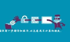 要回答这个问题，我们必须先了解一下USDT和USD