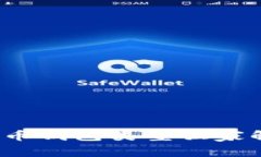 专家揭秘：比特币钱包类型独家解析与使用秘诀