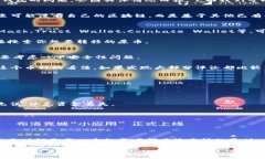 屎币（Shitcoin）通常指的是那些市场价值极低，或