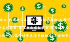 区块链量化交易钱包的可靠性:专家揭秘独家秘