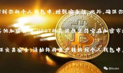 可以使用ETH钱包购买USDT。实际上，有几个步骤和