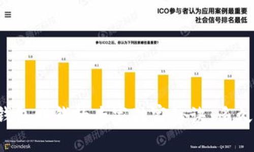 以太坊钱包赚钱的专家独家秘诀：多久能到账？